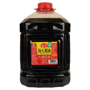 海天生抽酱油10.5L*2大桶装整箱黄豆酿造调料汁凉拌炒菜餐饮商用