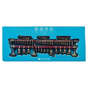 湖北省博物馆曾侯乙编钟冰箱贴桌摆件武汉旅游纪念品正品文创