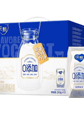 纯甄奶香十足高蛋白酸奶欧盟认证