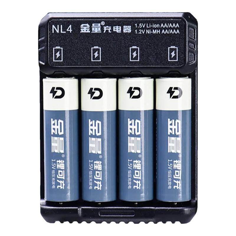 5号7号1.5v可充电电池金量锂电池大容量恒压1.5伏五号七号麦克风KTV玩具车血压计燃气表石英钟专用充电器套装