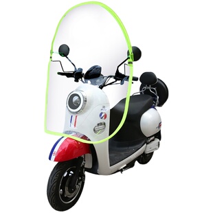 电动摩托车挡风透明板电动自行车前挡雨板遮雨大小电瓶车防挡风罩