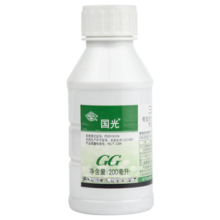 国光20%三唑酮杀菌剂农药白粉病专用药植物白粉病正品旗舰店