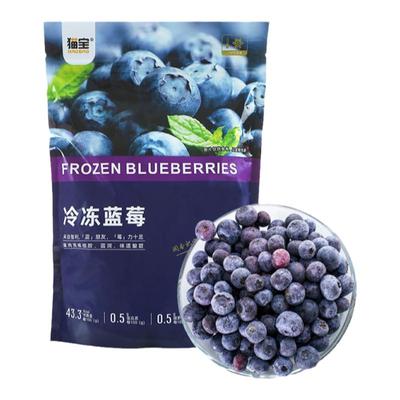 猫宝 冷冻蓝莓 1kg 智利进口蓝莓 急速冷冻