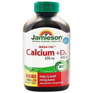 jamieson健美生钙片VD3碳酸钙柠檬酸钙成人孕妇120片维生素d3钙片