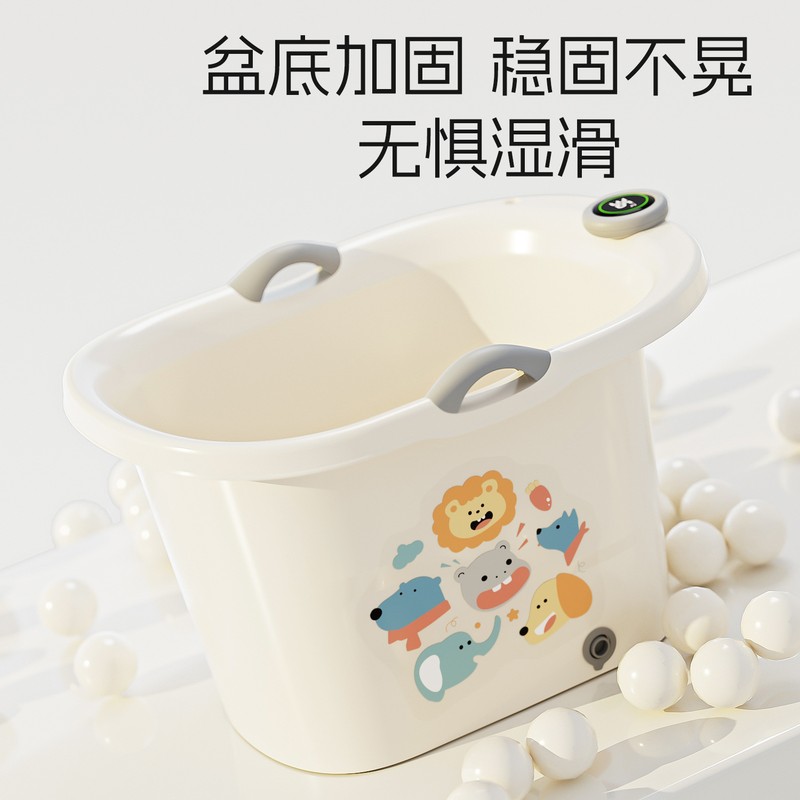 儿童洗澡桶宝宝泡澡桶可坐浴浴盆浴缸家用婴儿加厚小孩游泳桶澡盆