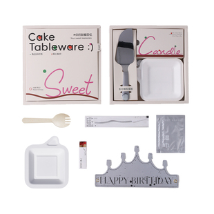 食客工具不锈钢蛋糕刀叉一次性秸秆叉勺餐具蜡烛火柴七合一礼盒装