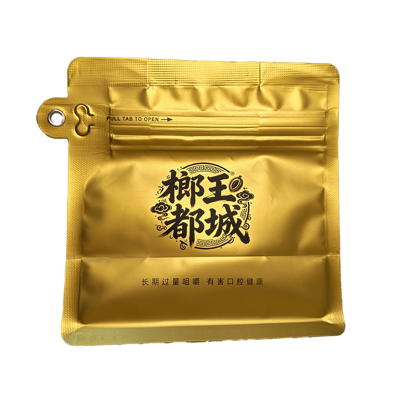 和成味散装槟榔批发一斤装