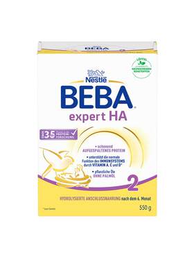 HA低敏适度水解奶粉BEBA