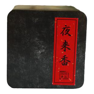 凤凰单丛陂头夜来香醇香型香气高级神秘 稀有品种乌龙送礼罐装60g