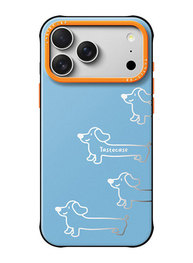 原创撞色腊肠狗磁吸壳适用iPhone