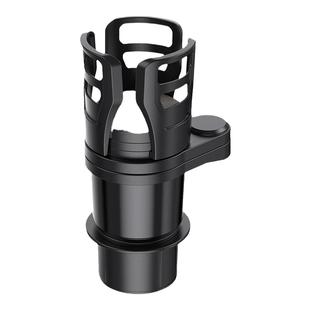 多功能汽车水杯架车载一分二双层置物架车内用茶杯座水壶架饮料架