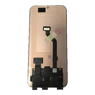 官方正品广豫联盟屏幕