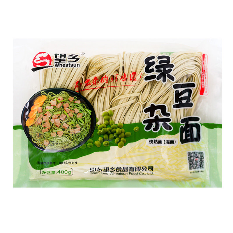 绿豆400g筋道速食杂粮蔬菜乌冬面