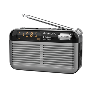 熊猫S7新款收音机播放一体老人专用播放器插卡u盘老年唱戏多功能