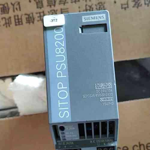 议价SITOP PSU8200电源模组，型号6EP3334