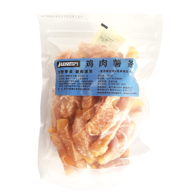 无添加烘干猪蛋蛋狗狗零食鸭肉干