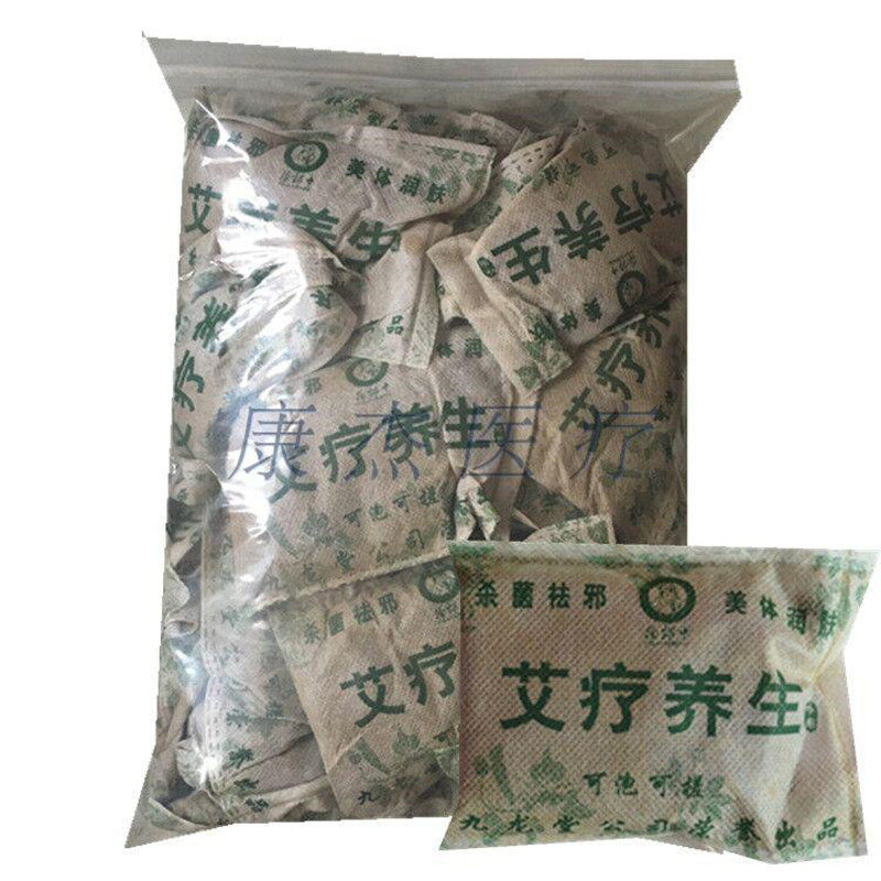 沐足剂祛湿艾叶洗脚泡脚药粉