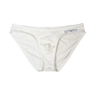 低腰小性感超薄无痕男士三角内裤