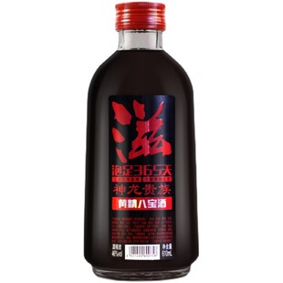 广西柳州市神龙贵族酒黄精八宝酒广西植物类露酒46度610ml浸泡酒