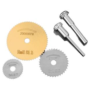 手电钻转换变角磨机万用宝转换头木工锯片切割片工具打磨机配件套