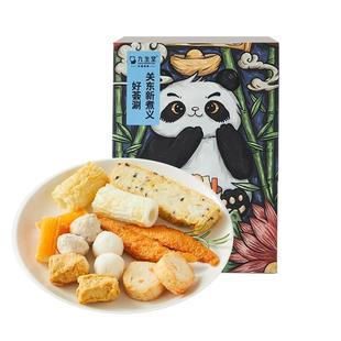 [49包邮]九生堂日式风味关东煮串串鱼丸鱼糕竹轮北极翅火锅食材