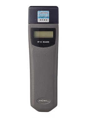 兰德华L3000电子巡更棒巡检器