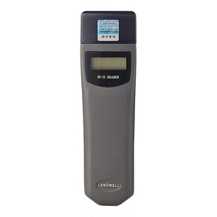 兰德华L3000巡更棒打点器保安巡逻电子巡更器巡更点巡检器巡查棒
