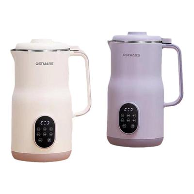 德国OSTMARS升级20叶刀头破壁机