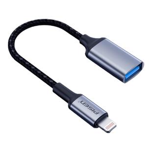 品胜适用于苹果otg转接头外接u盘lightning转usb数据线ipad平板电脑iPhone手机充电多功能接口转换优盘连接线