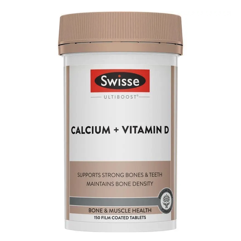 swisse澳洲直邮维生素D孕妇钙片