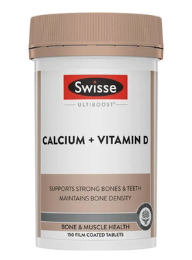 swisse澳洲直邮维生素D孕妇钙片