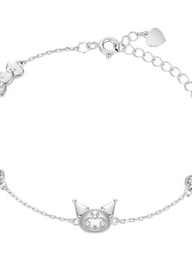 【库洛米正版】三丽鸥手链女纯银女生轻奢小众精致情人节生日礼物