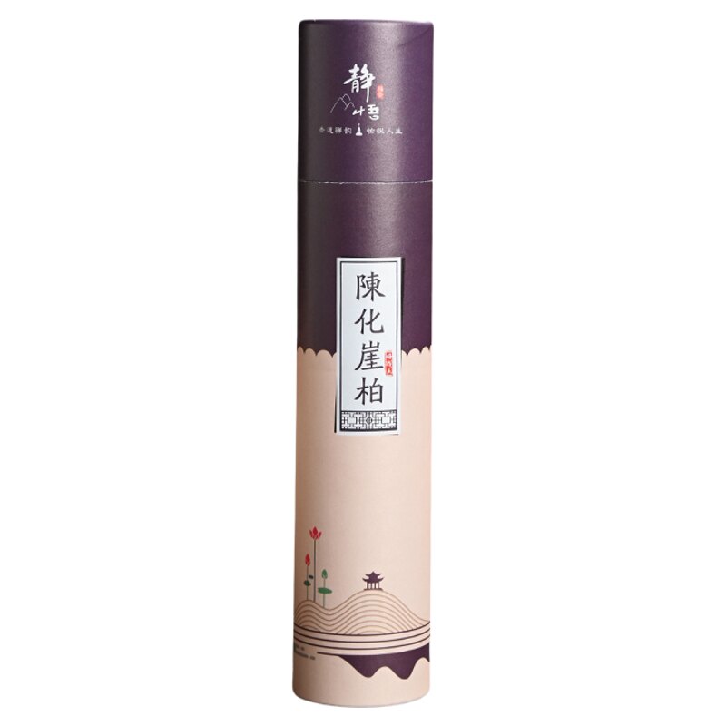 享瓷窑禅意线香沉香檀香驱蚊