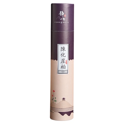 享瓷窑禅意线香沉香檀香驱蚊