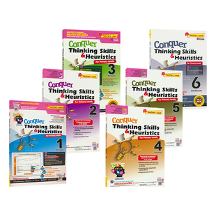 【自营】新加坡数学 SAP Conquer Thinking Skills & Heuristics 数学应用题练习册 小学1-6年级 数学建模思维训练教辅 英文原版