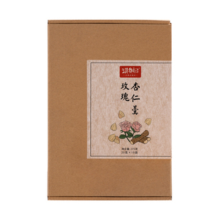 玫瑰杏仁七白饮南杏仁粉冲泡全身冷白皮养成美内调冲饮白粉杏仁羹