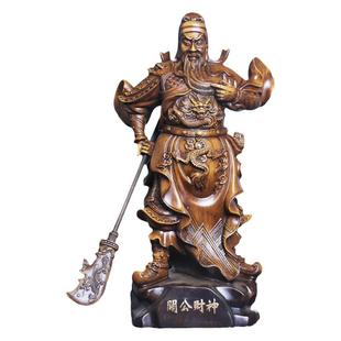 关公像供奉神像招财摆件客厅店铺关二爷财神爷佛像武财神关羽雕像