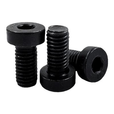 12.9合金钢薄头内六角螺钉7984