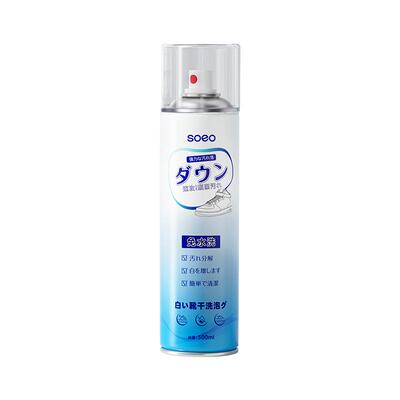 【高密泡沫】小白鞋泡泡干洗剂