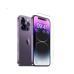 Carmor适用苹果iPhone17pro钢化膜ar抗反射涂层16Promax手机屏幕膜3D原感降反射15Pro膜高清增透膜抗反光全屏