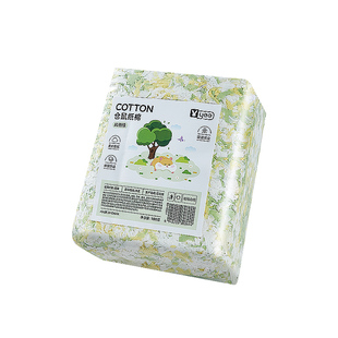 yee仓鼠大包装纸棉无尘纸屑金丝熊秋冬保暖垫料吸水除臭木屑用品