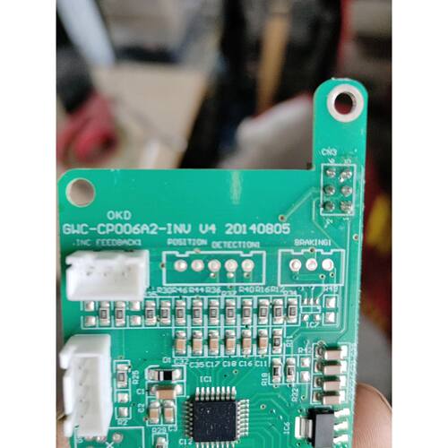 【请询价】宝德龙机GWP006AINV33KW主板实物