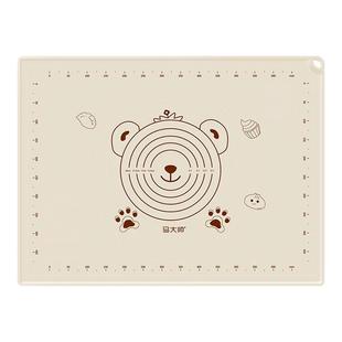 擀面杖家用三件套揉面垫加厚硅胶垫食品级案板擀面垫烘焙面板和面