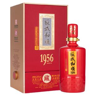 板城和顺39度1956喜庆版450ml*4瓶浓香型粮食白酒整箱装婚礼