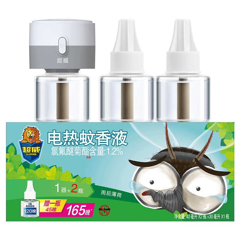 【定时开关安睡整晚】