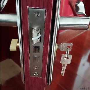 小50室内门木门房门芯门锁5058锁老配件舌门锁体锁.锁卧室大