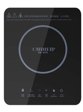 德国凯盟3500W大功率电磁炉
