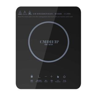 德国凯盟电磁炉家用新款电磁灶3500W大功率爆炒电池炉商用正品