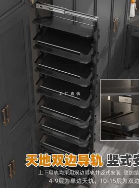 衣帽间伸缩鞋架鞋柜直拉错层收纳鞋子大容量多功能收纳鞋架深高柜