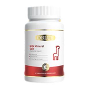 美国进口欧林兰高纯赖氨酸乳矿物盐成长素助力孩子猛涨期发育补钙